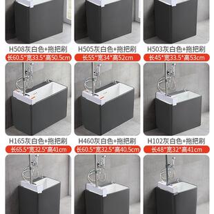 新式品海嘉华免洗拖把池水槽家用一体拖布池阳台长方布形手墩410