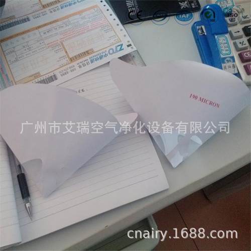 工CPX12油5micon工业漆纸漏斗工业调漆具纸漏斗油漆过r滤网纸漏斗