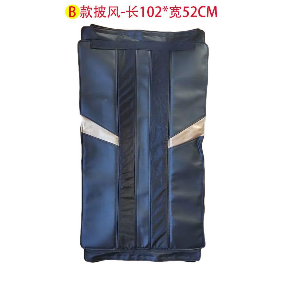 理发店风按摩洗头床配件全披按耐tj#$*&sd磨布坐垫大肩垫皮垫美发