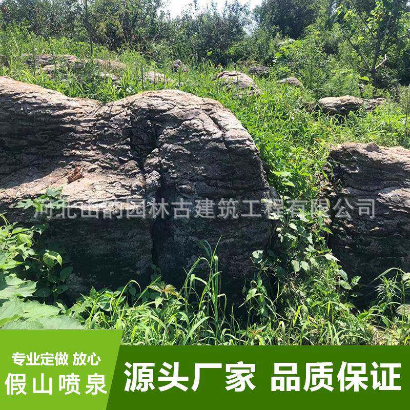 厂大ltao7356型水泥假山护坡流水造景家仿真石头石溶洞钟塑石千层