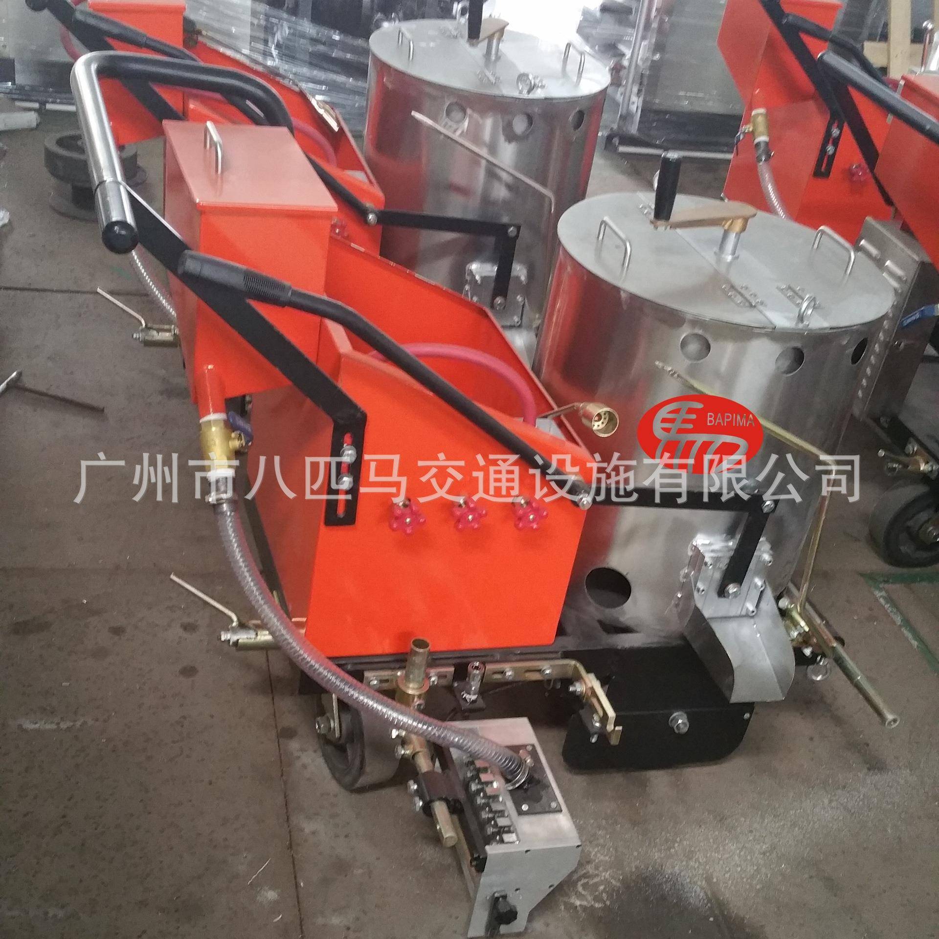 厂家直销推式划线机道手路划线BPM-S01机停车位线机面马路画路划