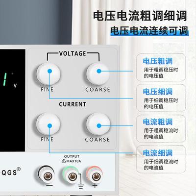 FDMQ稳FPS-1530G验S大功率可调直流压电源电镀维修充电实直流电源