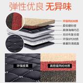 广汽传祺s3脚垫gag6围汽车gs5专用ga3s全包461ga4传g奇gs7a8全包g