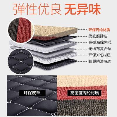 广汽传祺s3脚垫gag6围汽车gs5专用ga3s全包461ga4传g奇gs7a8全包g