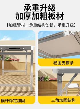 折叠桌子便携式户外露夜营餐桌市摆摊地摊可伸铝缩PSF合金露野营