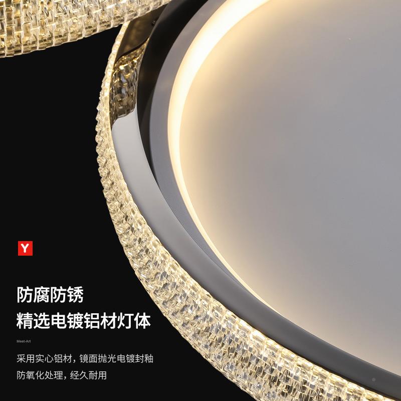 客约吸顶灯2024新款L高MJ108端厅大气高亮全光谱ED护眼现代简大厅