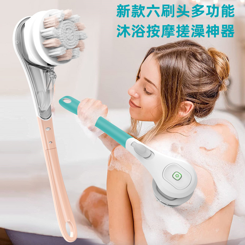 亚马逊新款长柄电动搓澡仪按摩洗澡刷多功能搓澡器搓背搓泥沐浴刷