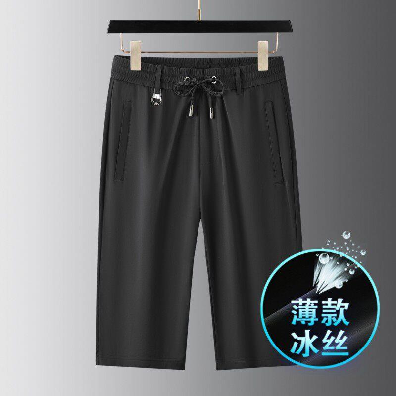 冰丝款士运动装套装夏短季袖t恤七分裤两件超薄休MEDT898W闲套套