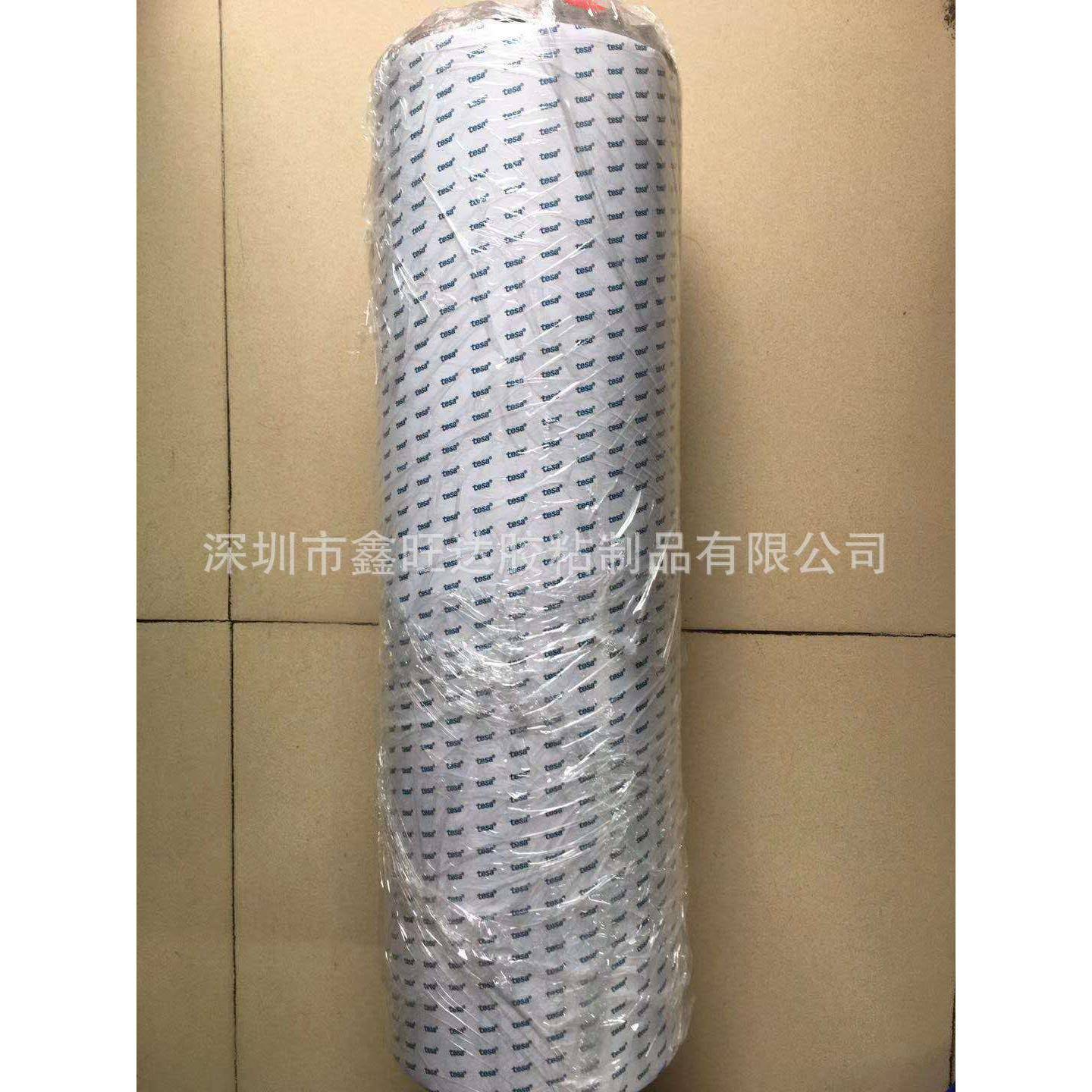 莎t烯ea黑色德织布可移除导电丙酸双面胶s带
