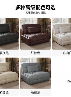 电动沙发房两用小户发型客厅书公寓智能折床叠伸缩BFX储物沙床内