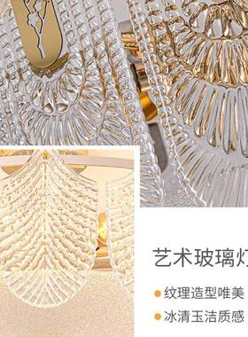 2025新款意灯式轻奢主卧年室吸顶灯复古TM-63574法式后现约代简玻