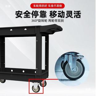 外直户工具车双层手推车摄影棚推车导演车播电EVJ脑工工具架器材