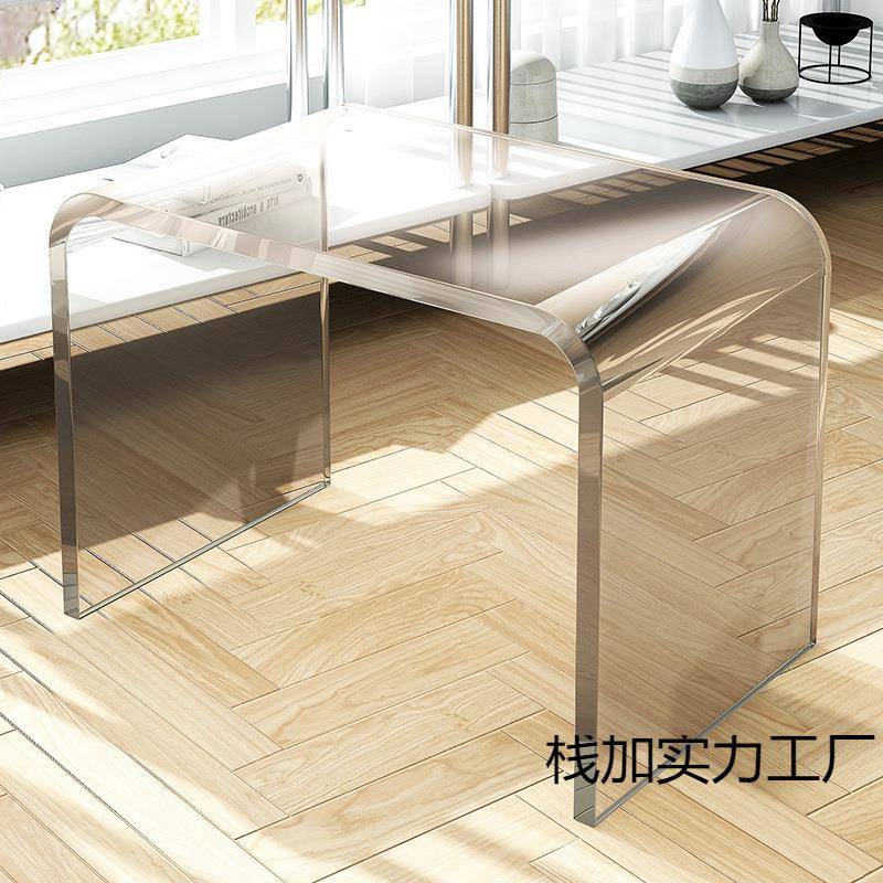 简约轻栈加实力奢亚克力发边小户型几客设计感茶几沙边几家用卧室