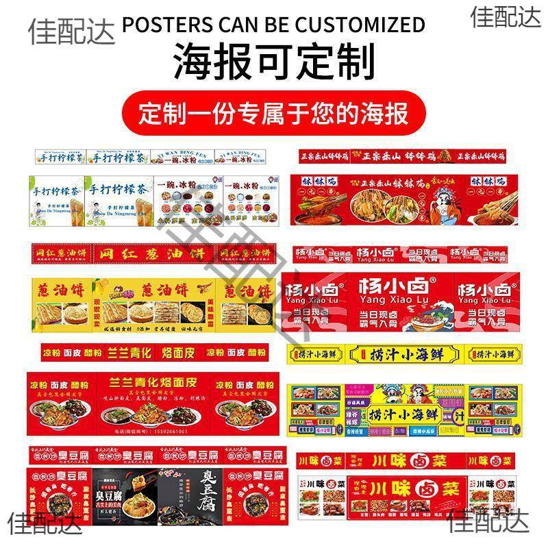 Y流动新14693款架地摊货手推车移动摊车车车网红地摊折叠车不锈钢