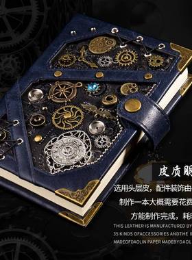 羽毛笔复古欧世式HXBE11英伦中纪羽毛笔沾产蘸水笔火漆印章套装钢