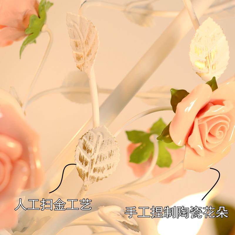 田园卧室吊灯法式厅儿童房铁清艺草花温馨美式复古公主客风新MCM