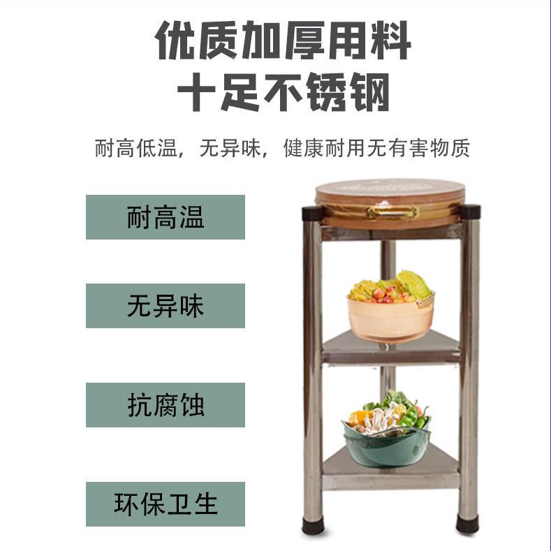 不锈砧板圆形菜板收纳架砍厨房落01地菜墩骨架厚架商加用三钢角架