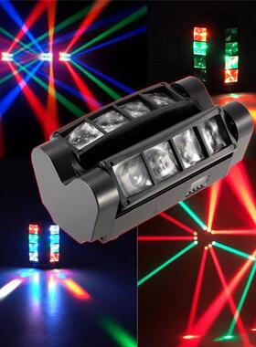 舞台HNO灯光led八眼光迷你蜘酒灯蛛灯摇头束KTV吧声控