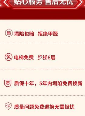 席梦思床垫家用卧室乳软垫20c专m厚椰棕100511571.5米租硬房用弹