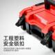 用电动电工具工具箱多功能折叠GKW收纳车载多手提式 家工层五金收