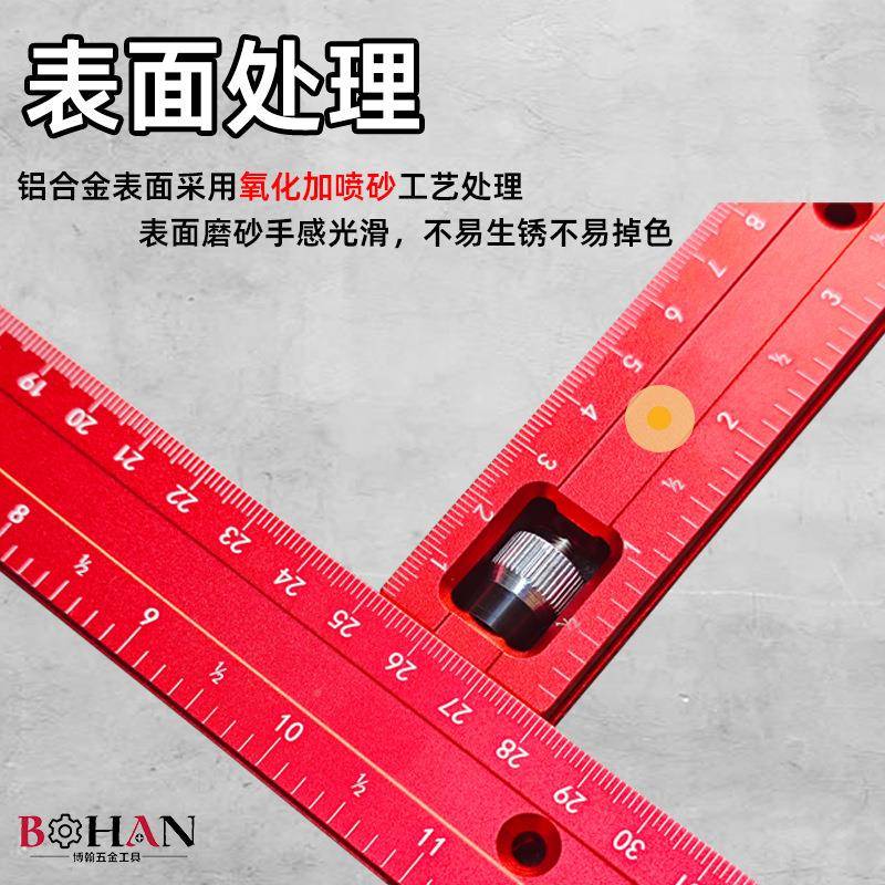 铣方孔孔孔器定位靠山铝合金清刻度木858工开孔加晰长方形开开器