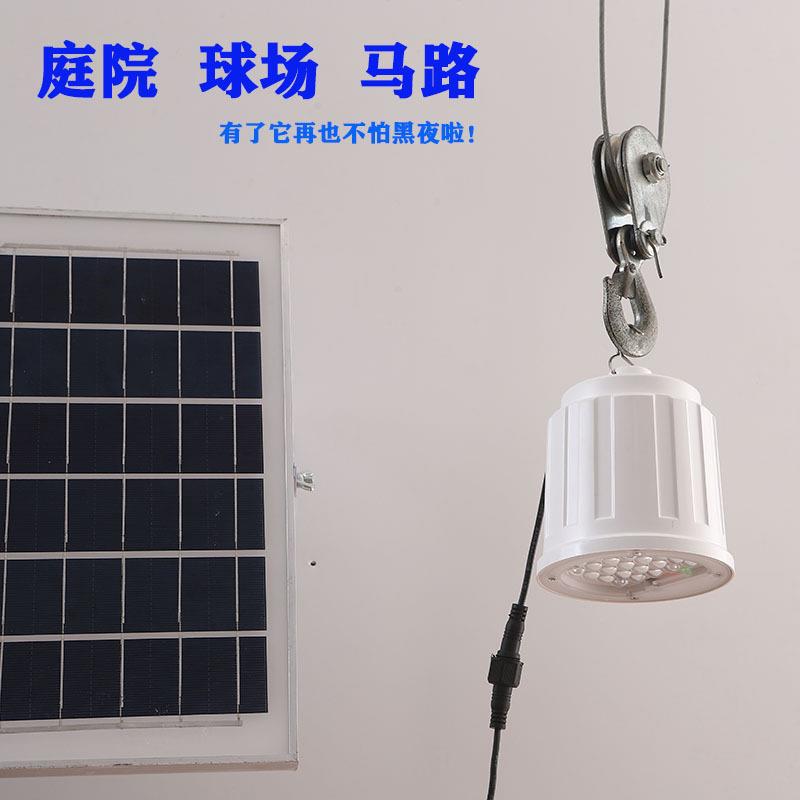 LED能太阳灯户外吊庭院Q01A-40W灯灯家用台院子室内照阳明灯室外