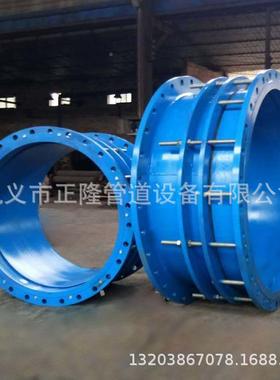 厂家直销缩钢制管道伸器位双法兰限OKF伸缩器限位拉脱伸防缩器优