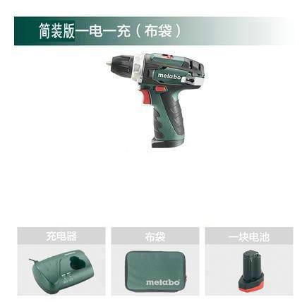 麦太保PoerMaxxBS简版12V锂电9钻10.8V电起子螺丝批61w813EBS3装1