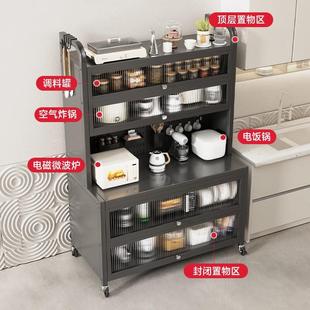多层带厨洞洞板置 家用峰金操作房落地置物架多门功能储收纳物柜