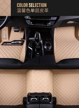 0-18633款道奇公羊am长角号/叛逆者Ram15用00/25090/3500专脚R垫