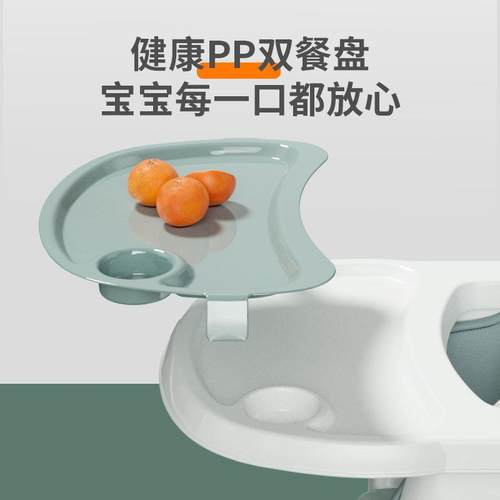 宝宝坐座餐椅吃饭可折叠便餐携式家BXP用婴儿学椅子儿童多功能桌