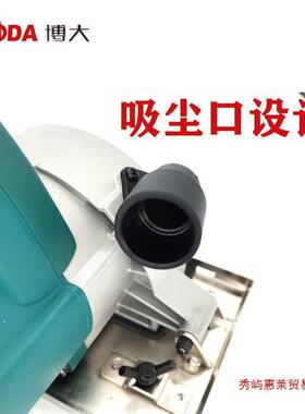 博大无13544尘手提锯切割机小家多功自吸吸尘大功能率木工型用专