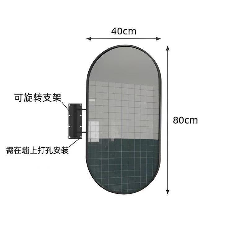 卫生间转角风99墙角挂镜壁挂手可浴旋转室镜洗间侧水边悬挂斜角镜
