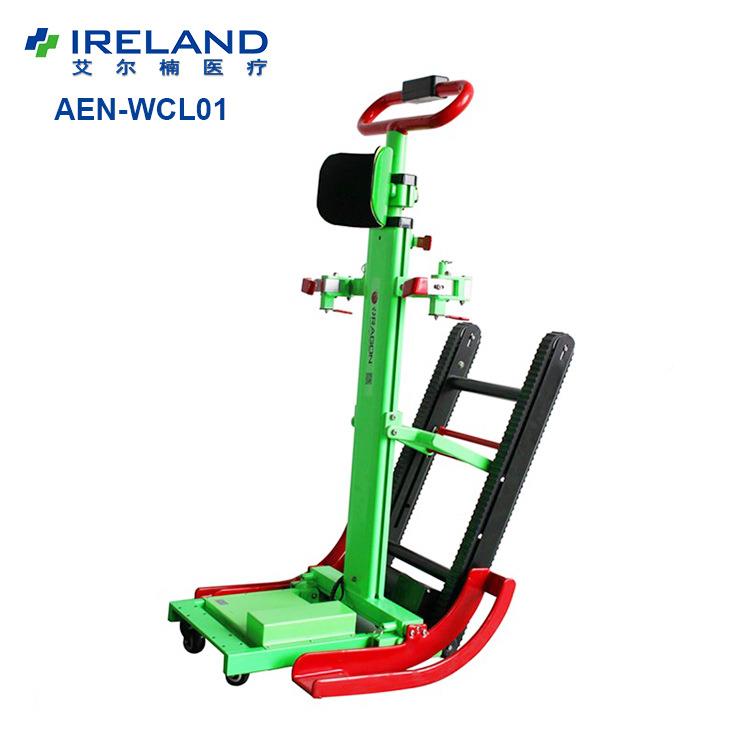 热动销电爬楼轮椅轮椅对接电动上下楼梯老爬年人无品牌/履车带轻