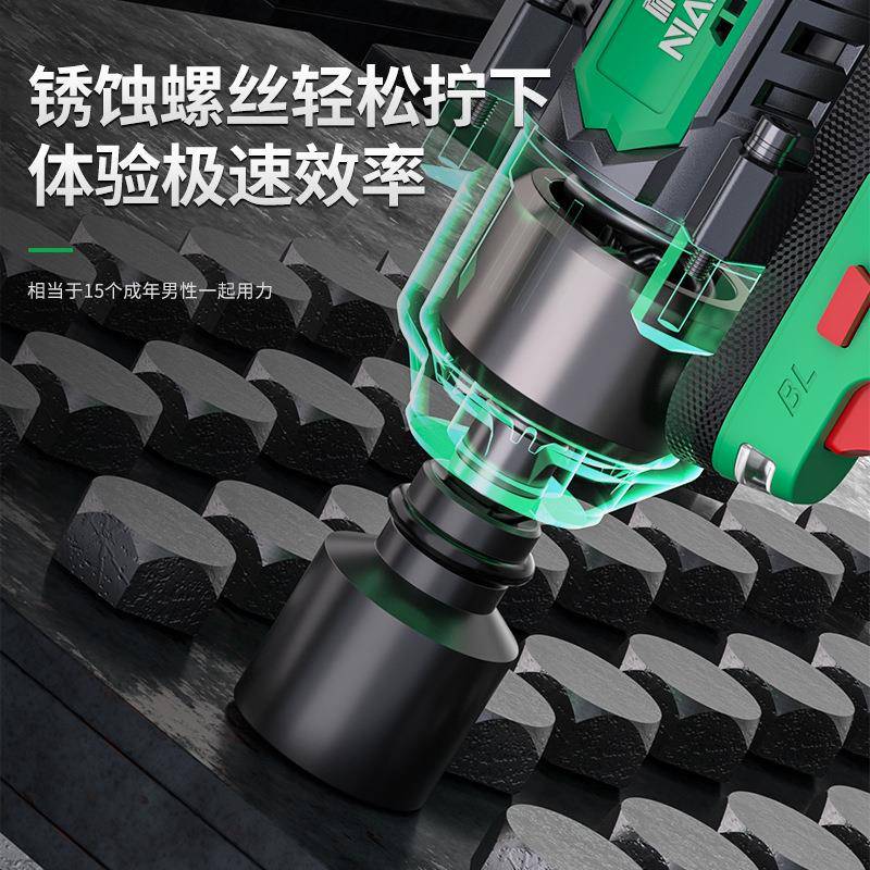 无893电动扳手1200牛大扭力N轮胎汽刷工具锂电风炮冲击扳修手