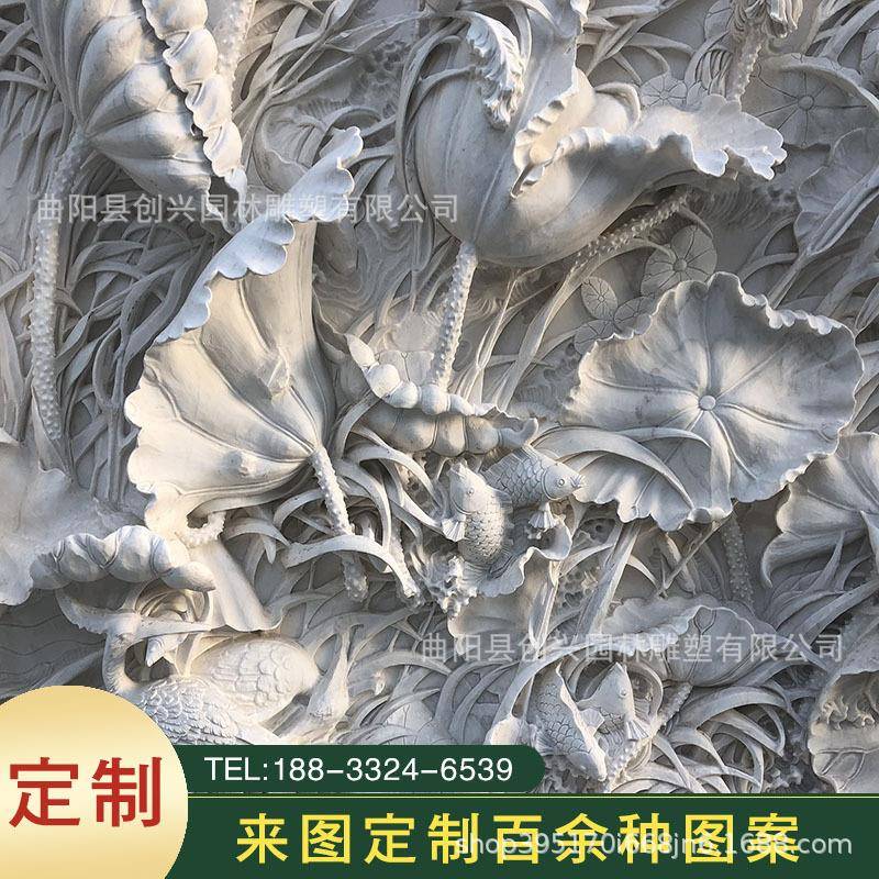 石白雕影壁墙汉玉深浮雕荷塘屏月色背墙庭院风水15照影壁装饰天然