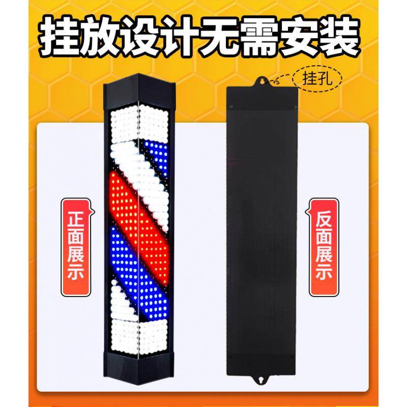 防美发志店转灯LED发灯三角形户外水理发店VSO标灯箱电廊转灯箱照,商业/办公家具,美发转灯,淘宝优惠券,粉丝福利购,淘宝优惠卷