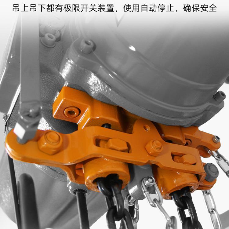 t38无品牌/0V环链电动小葫芦型小吊机升降机行车0.5t1吨链k条式起