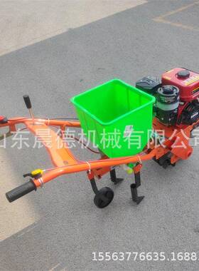 手推式汽油草播机多功能玉追米施肥肥双行柴种油SLT除机