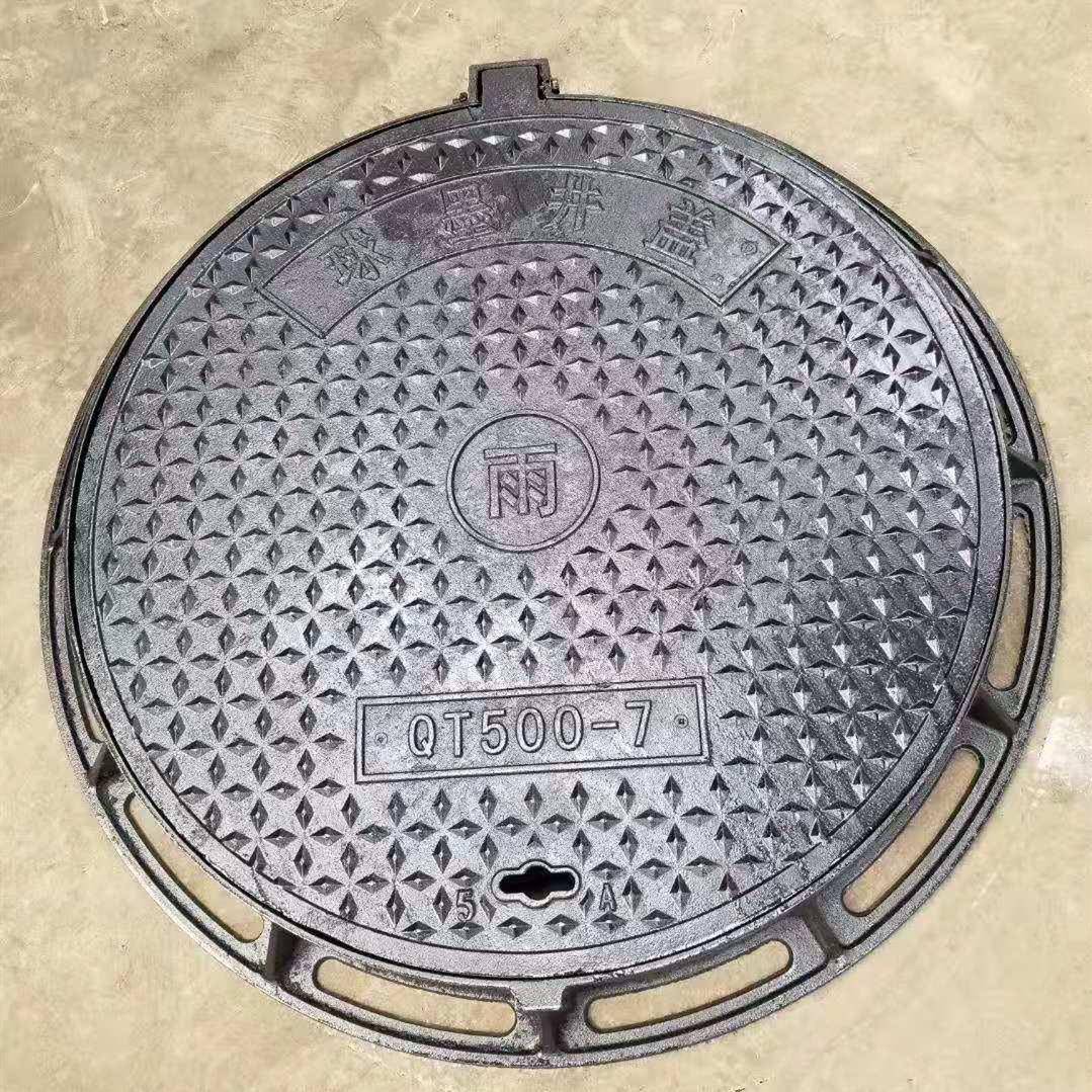 厂家直墨铁井盖市政道路用井盖041铸雨球水污水电供力井盖