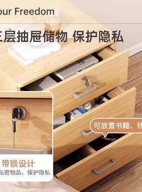 头简约床现代22287家用收柜简易小柜型卧室柜子置纳物架出租房用