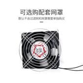 02006022VF20C机柜机箱轴流风机M散热风扇P 20060EX轴流风机