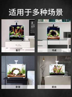 小型鱼背缸用桌面厅办36263公室滤生态免换水自循环超白玻家璃水