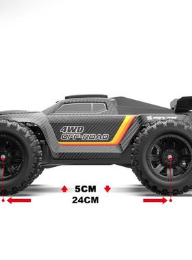 四驱遥控/车112C高速车金属传动拉灰LUV竞赛男孩具电动玩出R口