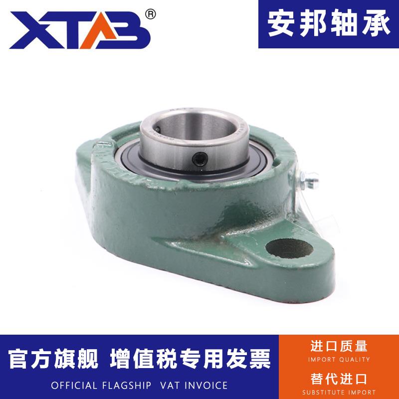 5质量带菱474形座外球面球轴承UCF1L34UCFL31UCFL316