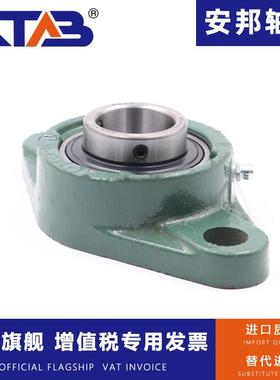 5质量带菱474形座外球面球轴承UCF1L34UCFL31UCFL316