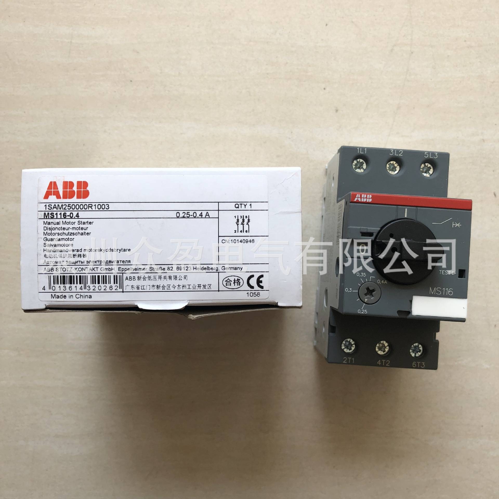MS116-20;10140956/现货ABB MS116 电动机保护用断路器