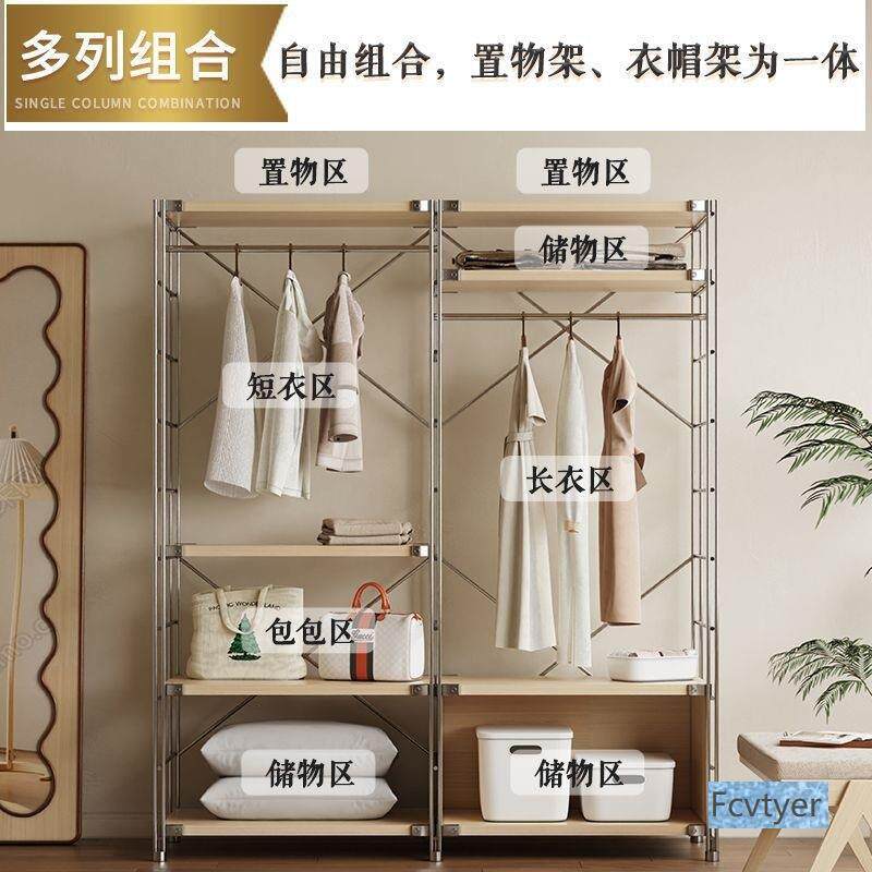 51深开放架衣日式GSL原木风卧室衣步入式柜衣帽间极简衣挂橱收纳