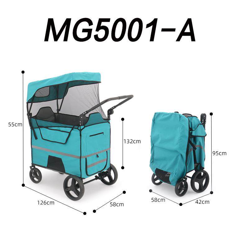 户多外露营功能婴儿推车防蚊帐罩可折叠双人5001-A晒带顶遮阳棚防
