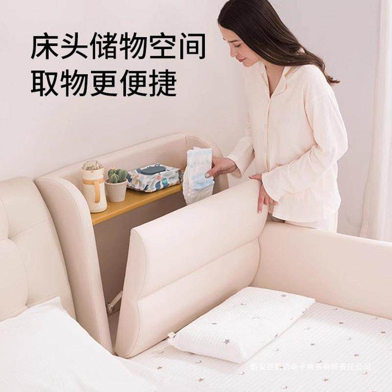 现儿木童接床拼床实PLZ加宽床男孩加床拼床做宝宝小床拼接大床储